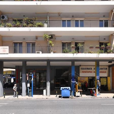 Nice Apartment Near City Center Athen Eksteriør bilde