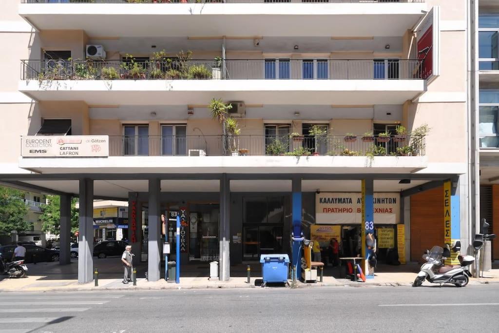 Nice Apartment Near City Center Athen Eksteriør bilde